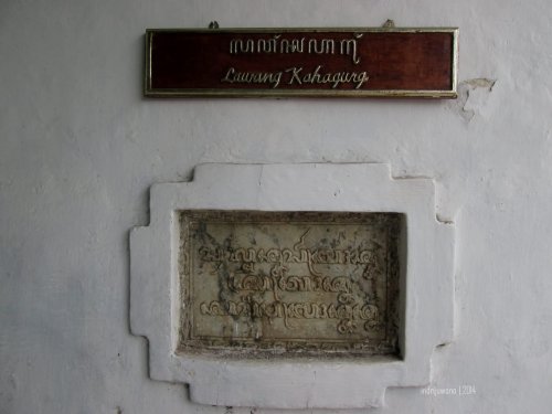 penanda lokasi agung