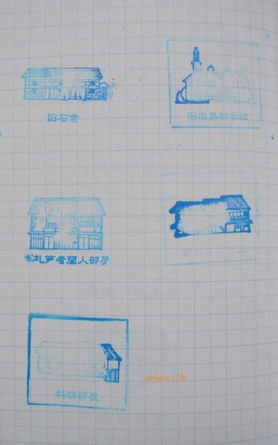 dejima building series