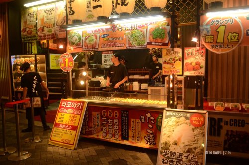 26-dotonbori-osaka-nightlife-takoyaki