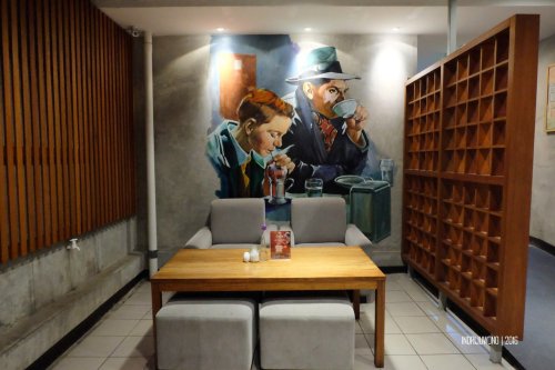 sisi dalam yang privat