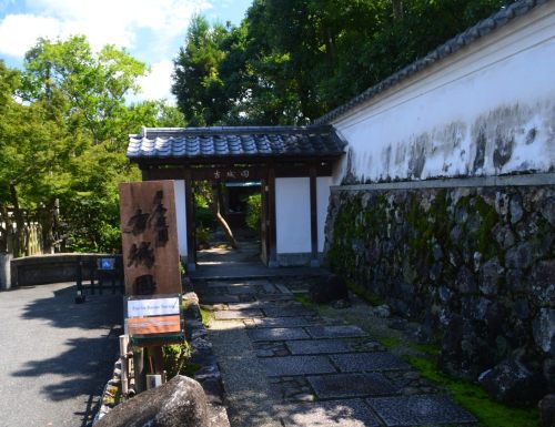 19-nara-japan-Yoshikien-Garden