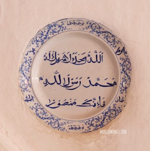 7-ziarah-keramik-gunung-jati